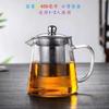 Tetera de Vidrio para Hacer Té para el Hogar, Juego para Preparar Té, Hervidor con Filtro de Gran Capacidad Engrosado, Té Aromático, Juego de Té Kung Fu