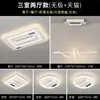 Lâmpadas e lanternas para reforma da casa luzes de ventilador invisíveis silenciosas seis velocidades ar condicionado ventilador de teto luzes sala de estar quarto ventilador sem pás luzes principais