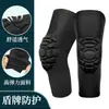 Ropa Anticolisión de Rugby de Manga Corta para Adultos Shorts Béisbol Baloncesto Fútbol Portero Ropa de Compresión Equipo de Protección Deportiva Anticaídas