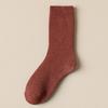 Meias de felpa masculinas de inverno até o meio da panturrilha meias grossas de toalha forradas com lã quentes esportivas meias de inverno para meninos