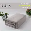 Toalla de Cama para Salón de Belleza, Toalla de Baño para Adultos, Suave, Extra Grande, Engrosada, Secado Rápido, Sin Pelusa, Absorbente para el Hogar, para Hombres y Mujeres