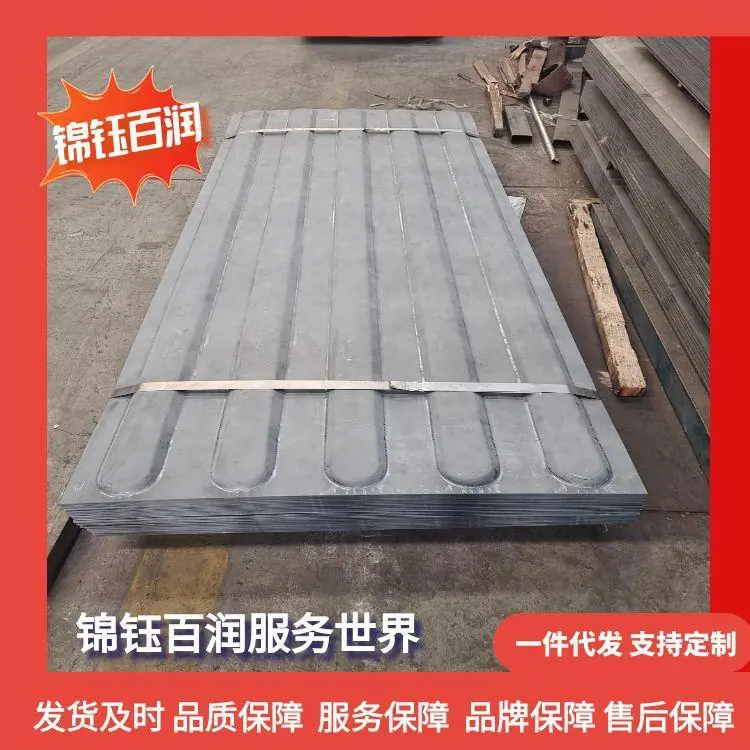 图怪兽_集装箱桥锁11张_94