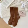 Novas Meias Femininas com Felpa Atoalhada, Meias de Toalha Grossas de Inverno, Meias Versáteis, Meias Quentes de Algodão, Meias de Cano Médio para o Inverno