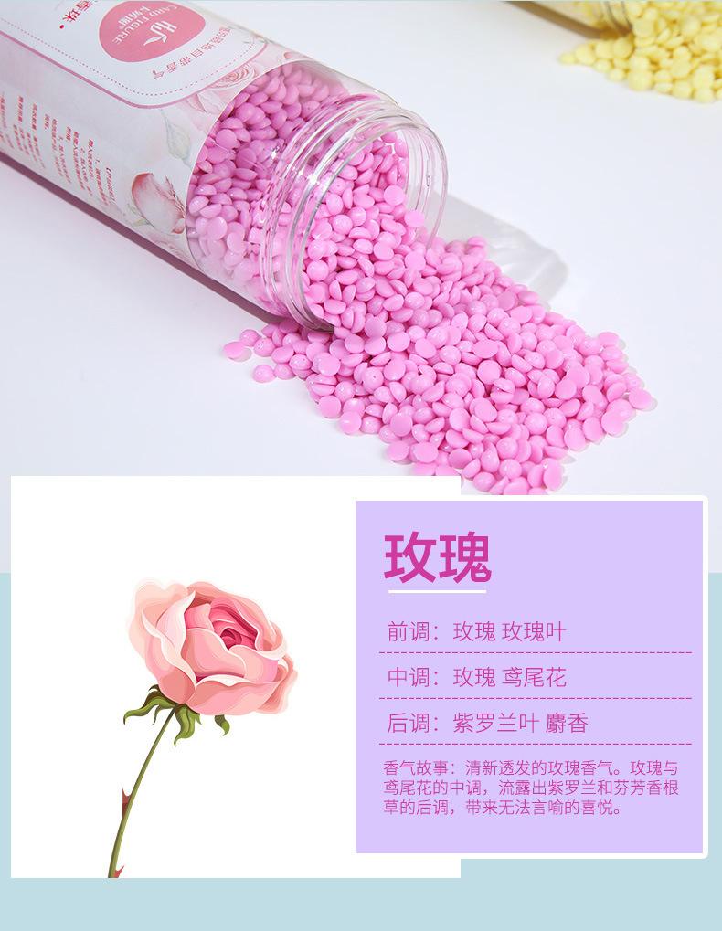 描述12