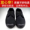Atacado do Fabricante Sapatos de Liberação Alta e Baixa Sapatos de Proteção para Trabalho em Canteiro de Obras e Fazenda Sapatos de Treinamento Sapatos de Borracha Masculinos e Femininos Casuais Versáteis Roupas de Trabalho