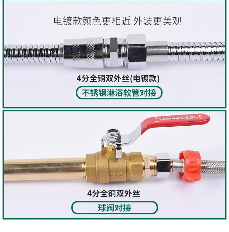详情页_04.jpg