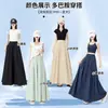 Pantalones Falda de Verano Finos de Cintura Alta Fluidos para Personas Altas Largos Talla Grande Adelgazantes de Pierna Ancha