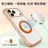 Soporte de carga inalámbrica magnético adecuado para Apple 17ProMax, anillo giratorio 15Pro, 16 transparente, funda para teléfono 13, 14