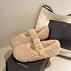 Zapatos mullidos, de punta redonda, con una sola tira, suaves y elegantes para mujer, adecuados para otoño e invierno, de suela plana, cálidos y cómodos para mujeres embarazadas