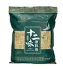 Paquete para Remojo de Pies de Artemisa, Paquete de Baño de Artemisa, Paquete para Pediluvio de Artemisa, Paquete Herbal para Remojo de Pies, Paquete de Artemisa