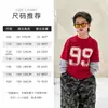 Roupas Infantis Zhilili Camiseta 100% Algodão para Meninos 2026 Primavera Novo Estilo Manga Longa Casual Infantil para Crianças Maiores Roupas de Primavera e Outono
