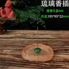 Soporte para Incienso con Diseño de Imitación de Jade Similar al Vidrio, Cenicero, Quemador de Incienso Vertical Estilo Zen, Quemador de Incienso Creativo de Sándalo, Soporte para Incienso Horizontal