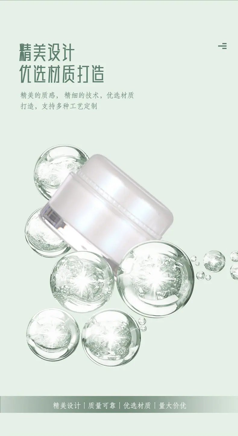 详情页----7_03