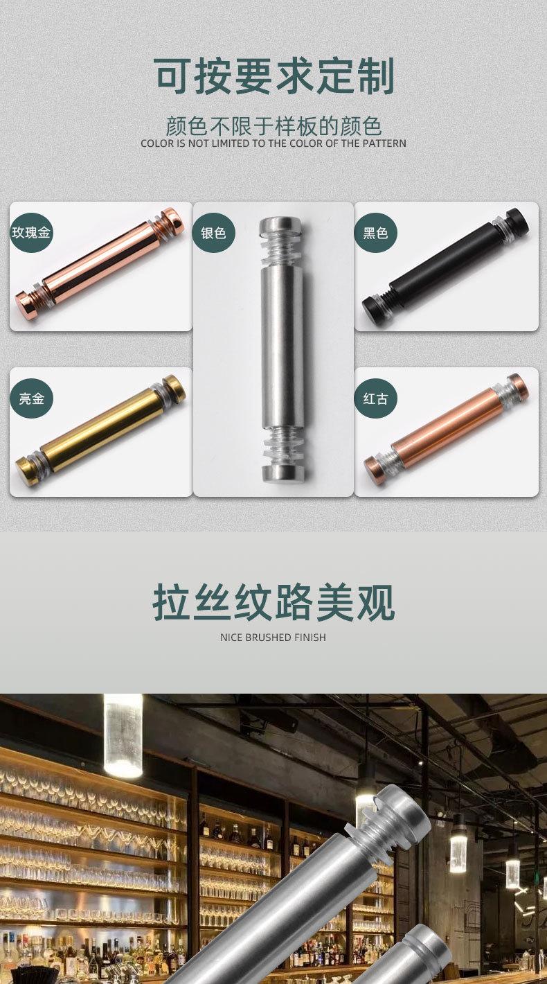 详情_02