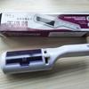 Cepillo de limpieza en seco estático al por mayor de fábrica, cepillo de succión de pelo para ropa, cepillo para quitar el polvo, cepillo para quitar el pelo de la ropa, dispositivo para quitar pelos pegajosos, cepillo para sábanas