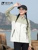 Roupa Leve com Proteção Solar Color-Block e Toque Gelado para Mulheres, Roupa Original Respirável com Proteção Solar para Homens, Proteção UV UPF50+, Logotipo Pode Ser Impresso