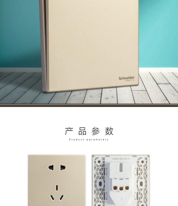 详情图_2.jpg