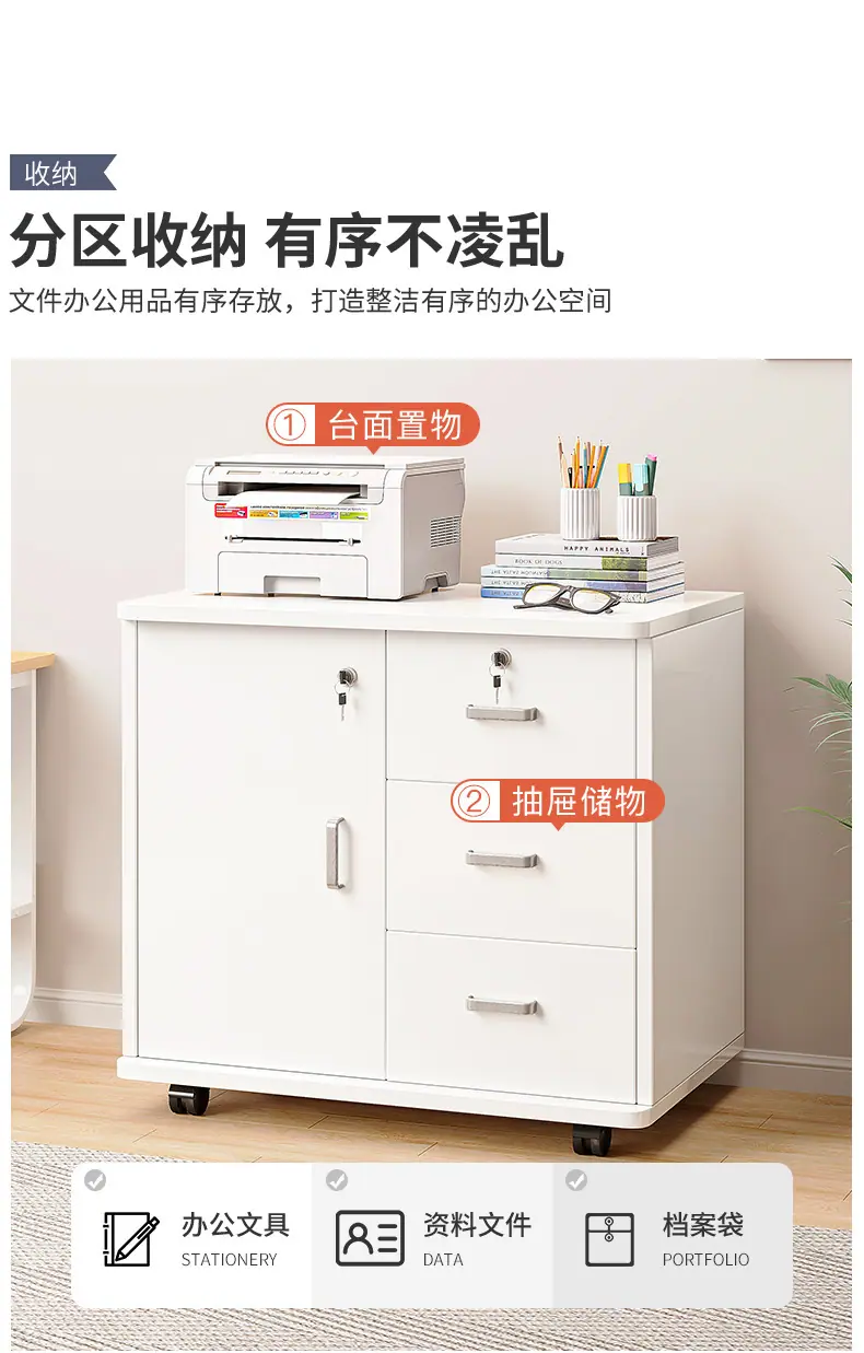 详情-08.jpg?x-oss-process=image/format,png