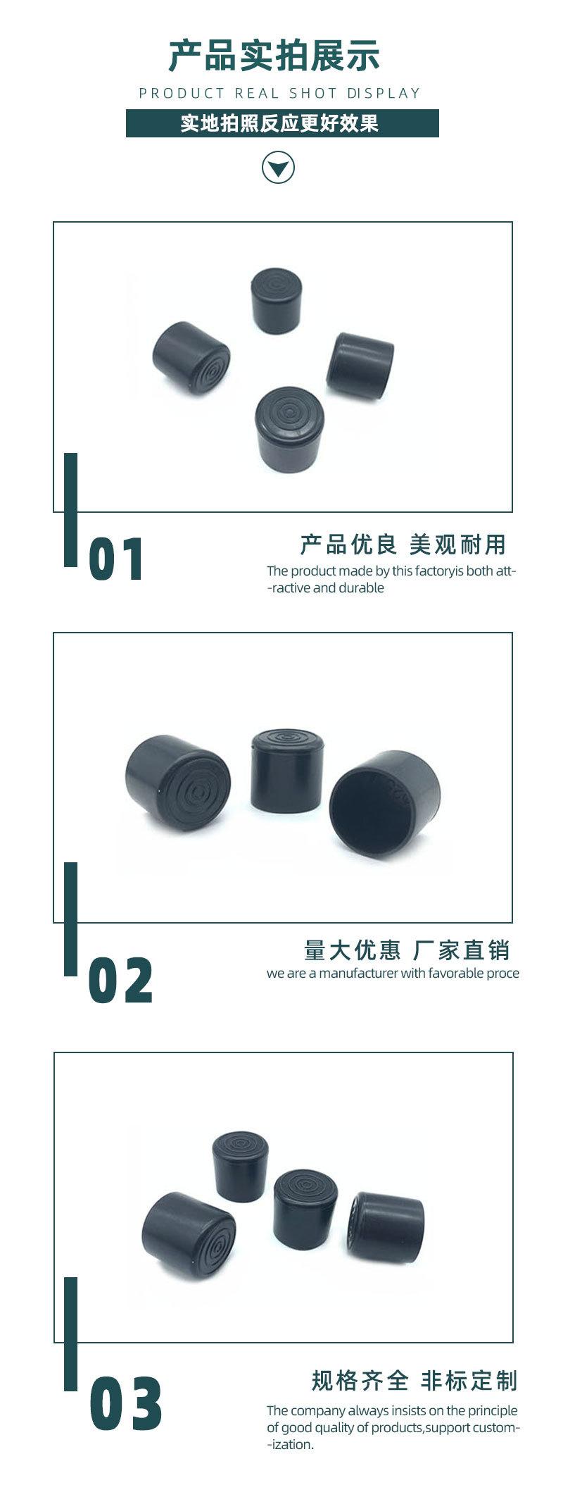 百丰2_06