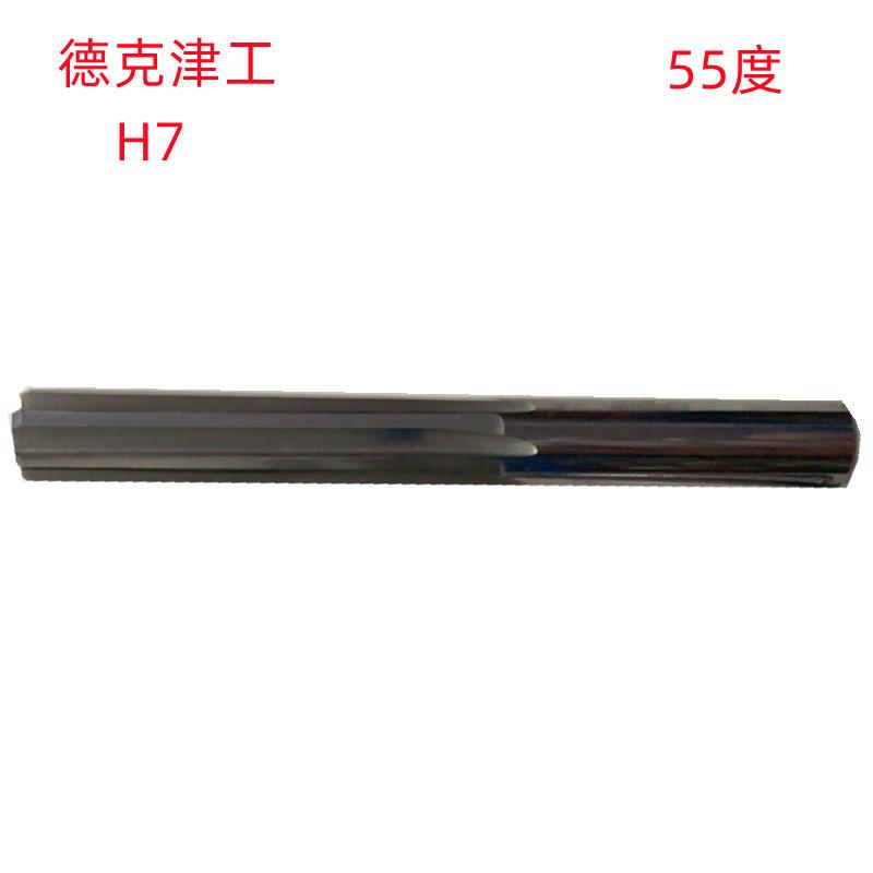 B1_副本
