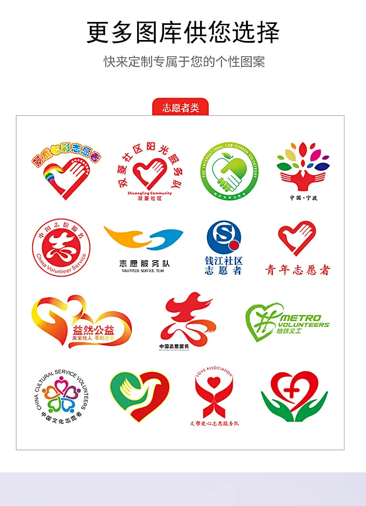 淘宝男T恤详情页模板_05