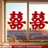 Pegatinas de Doble Felicidad para Bodas para Ventanas de Cristal, Pegatinas Decorativas para Ventanas de Sala de Estar de Hombres y Mujeres, Nueva Decoración para Habitación de Boda