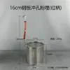 Malla Coladora de Acero Inoxidable 201/304 para Polvo Mala Tang, Colador, Filtro, Cocina, Colador de Pasta, Espumadera para Empanadillas, Red para Olla Caliente, Colador de Vegetales