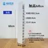 Postes elevadores de 3x6cm para estanterías de supermercado, columnas elevadoras de 30cm, varios estilos en blanco lechoso y negro, adecuados para tiendas de conveniencia y farmacias