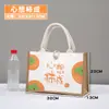 Bolsas Tote de Lona em Estoque para Atacado, Bolsas de Mão Simples de Linho Ecológicas, Sacolas de Lona Estampadas Promocionais