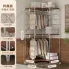 Arara de metal estilo japonês com 60cm de profundidade para instalação, guarda-roupa aberto autoportante, closet, prateleira montada, rack de armazenamento para guarda-roupa