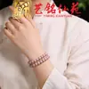 Madera de Ciprés Rojo 6mm 108 Cuentas Pulsera para Mujer Yiming Xianyuan Pulsera Versátil de Madera Redonda Regalo Pequeño de Año Nuevo