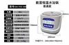 Banhho-Maria de Laboratório Aquecido Termostático com Display Digital e Proteção Contra Queima a Seco, Aço Inoxidável, Agitação Magnética Elétrica, Furo Único