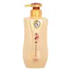 300ml Han Baiya Champú de Agua de Arroz Champú Teñido Permanente Reparación Control de Grasa Anticaspa Cuidado del Cabello Hidratante