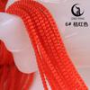 (1000 lotes) contas redondas olho de gato vidro de terra rara contas redondas olho de gato diy cristal contas soltas contas de vidro contas para colar