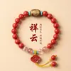 Pulsera de Cinabrio Crudo con Patrones de Nube Propicia, Arena Roja de Alto Contenido, para Hombres y Mujeres, Adecuada para el Año de Nacimiento, Regalo de Joyería al por Mayor