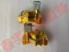 C 131609SCE238D005 SCE238D010 Kit de Reparación de Diafragma para Válvula de Agua de 1 Pulgada DN25