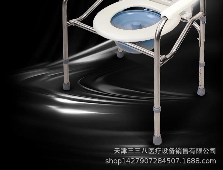 不锈钢坐便椅详情_02.jpg