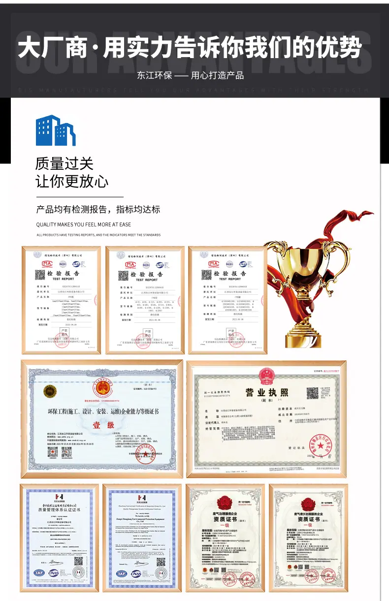 详情页_04