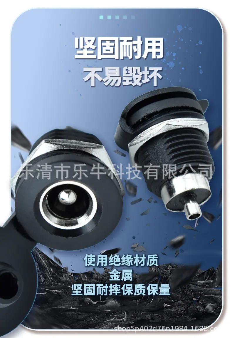 详情页3