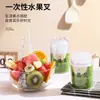 Tenedor de Fruta Desechable Portátil de Plástico Tenedor para Pastel Hogareño de Gama Alta Seguro para Niños Brocheta de Fruta Tenedor de Postre