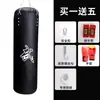 [Compre um Get Five Hollow] Saco de areia suspenso Sanda Sandbag Bold Chain Fitness Boxing Sling
