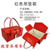 En stock al por mayor Festival del Medio Otoño bolsa de regalo portátil caja de regalo de cuero de doble cara retro caja de regalo de negocios caja de embalaje para pastel de luna