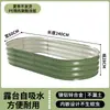Cajas Metálicas para Plantar Verduras, Macetas de Jardín para Flores, Cajas de Flores para Patio Exterior, Jardín, Balcón, Cajas Especiales para Cultivar Verduras, Wholesale