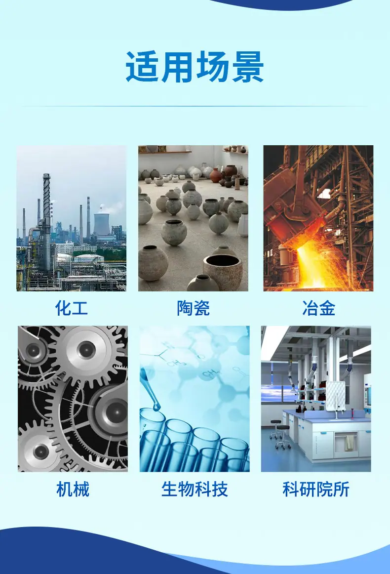 管式炉_07.jpg