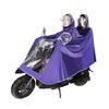 Impermeable poncho para bicicleta eléctrica de fábrica directo para adulto con doble ala y protección facial, impermeable para doble conducción al por mayor
