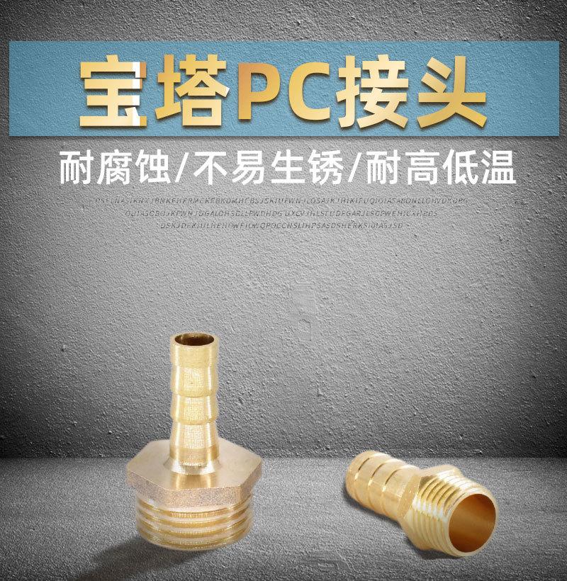 PC详情页_01.jpg