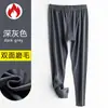 Pantalones largos de terciopelo para hombre sin costuras cálidos pantalones de hombre forrados de forro polar engrosados ropa interior leggings ajustados otoño e invierno a prueba de viento