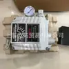 Posicionador de Válvula Yongtai YTC YT-1000RDN131S00 Rotork