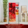 Juego de Faroles de Tela de Pie para Festival de Medio Otoño para Tienda y Sala de Estar, Decoración de Estilo Antiguo para Registro de Festival de Medio Otoño, Bienvenida y Decoración de Fotos