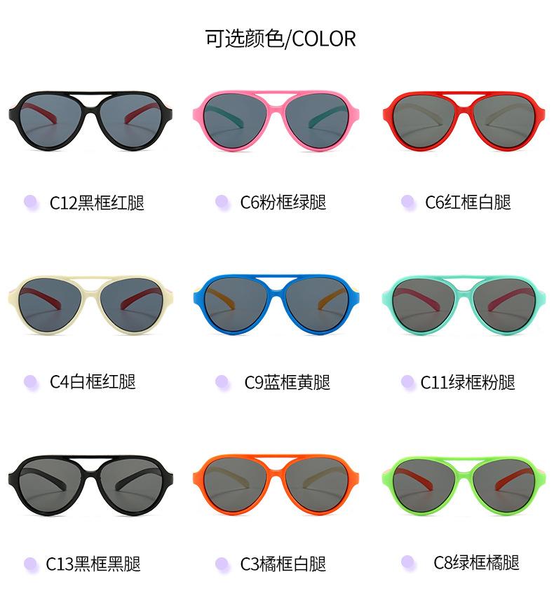 童威儿童镜_03.jpg